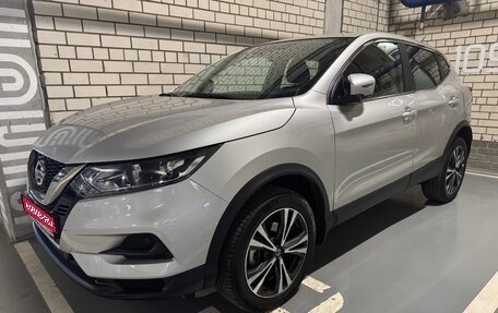 Nissan Qashqai, 2022 год, 2 750 000 рублей, 1 фотография