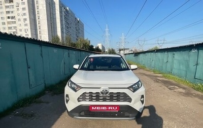 Toyota RAV4, 2019 год, 3 150 000 рублей, 1 фотография