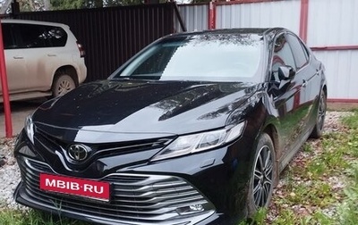 Toyota Camry, 2020 год, 3 200 000 рублей, 1 фотография