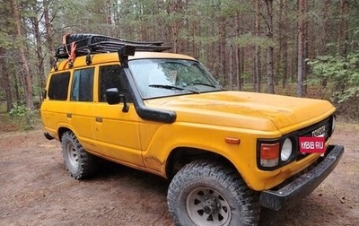Toyota Land Cruiser 70, 1985 год, 950 000 рублей, 1 фотография
