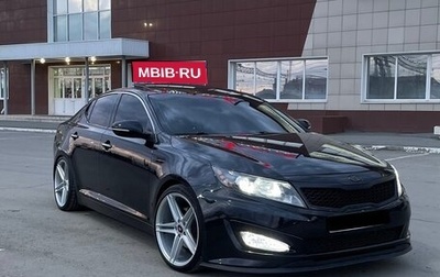 KIA Optima III, 2012 год, 1 650 000 рублей, 1 фотография