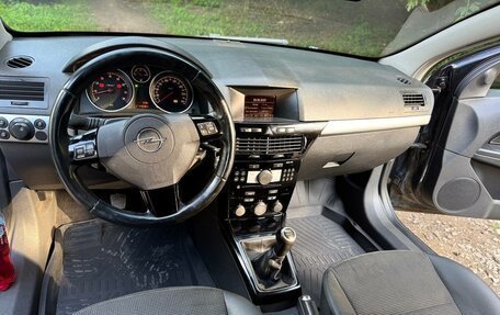 Opel Astra H, 2008 год, 549 000 рублей, 9 фотография