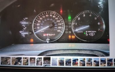 Lexus LX II, 2004 год, 2 800 000 рублей, 1 фотография