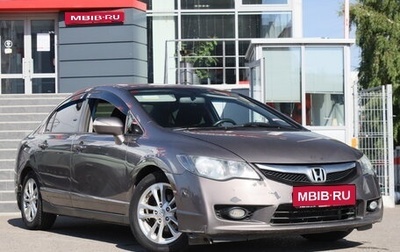 Honda Civic VIII, 2010 год, 944 862 рублей, 1 фотография