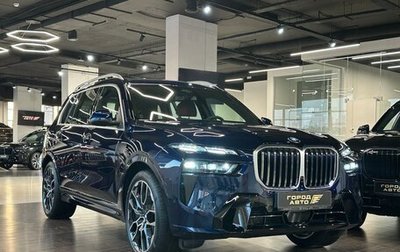 BMW X7, 2025 год, 16 500 000 рублей, 1 фотография