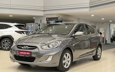 Hyundai Solaris II рестайлинг, 2011 год, 690 000 рублей, 1 фотография