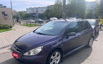 Peugeot 307 I, 2003 год, 300 000 рублей, 1 фотография