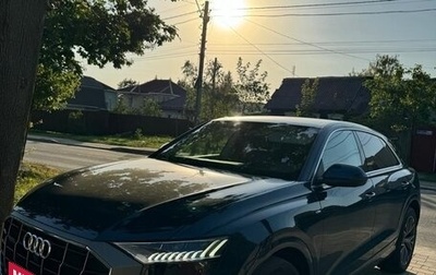 Audi Q8 I, 2020 год, 7 500 000 рублей, 1 фотография