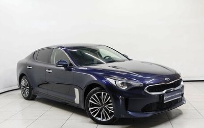 KIA Stinger I, 2019 год, 2 059 000 рублей, 1 фотография