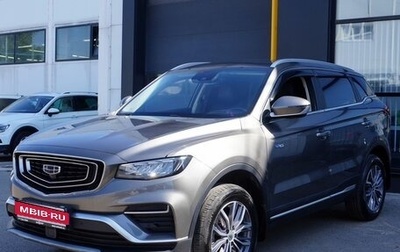 Geely Atlas, 2022 год, 1 728 000 рублей, 1 фотография