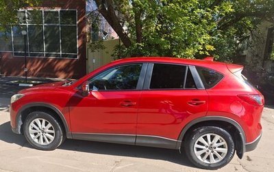 Mazda CX-5 II, 2012 год, 1 350 000 рублей, 1 фотография