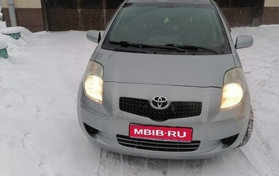Toyota Yaris III рестайлинг, 2007 год, 520 000 рублей, 1 фотография