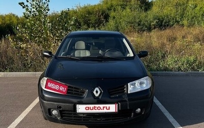 Renault Megane II, 2007 год, 410 000 рублей, 1 фотография