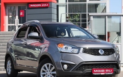 SsangYong Actyon II рестайлинг, 2014 год, 1 451 610 рублей, 1 фотография
