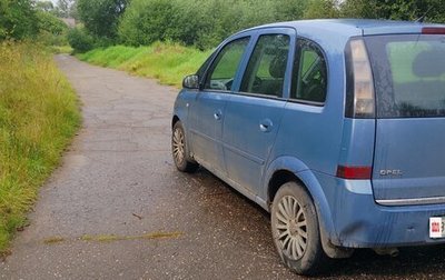 Opel Meriva, 2007 год, 290 000 рублей, 1 фотография
