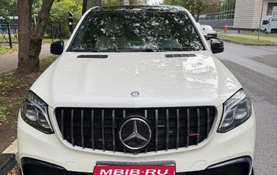 Mercedes-Benz GLS AMG, 2016 год, 6 000 000 рублей, 1 фотография
