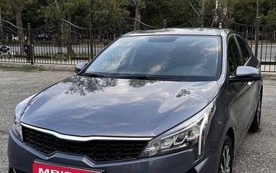KIA Rio IV, 2021 год, 1 748 000 рублей, 1 фотография
