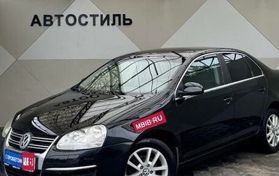 Volkswagen Jetta VI, 2008 год, 399 000 рублей, 1 фотография
