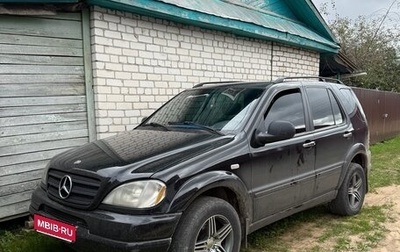 Mercedes-Benz M-Класс, 1998 год, 500 000 рублей, 1 фотография