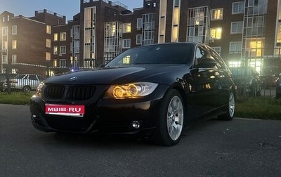 BMW 3 серия, 2006 год, 660 000 рублей, 1 фотография