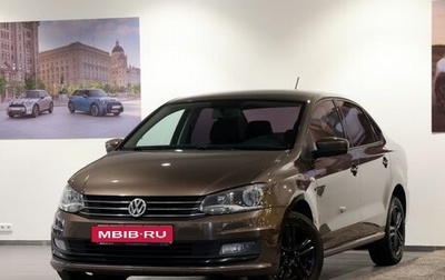 Volkswagen Polo VI (EU Market), 2015 год, 950 000 рублей, 1 фотография