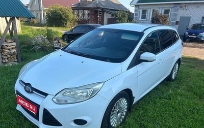 Ford Focus III, 2012 год, 549 000 рублей, 1 фотография