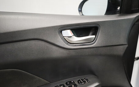 Hyundai Solaris II рестайлинг, 2020 год, 1 369 000 рублей, 7 фотография