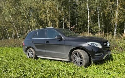 Mercedes-Benz GLE, 2015 год, 3 500 000 рублей, 1 фотография