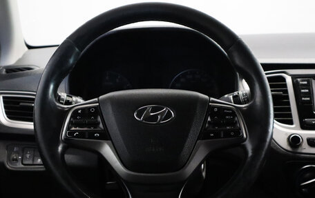 Hyundai Solaris II рестайлинг, 2020 год, 1 369 000 рублей, 11 фотография