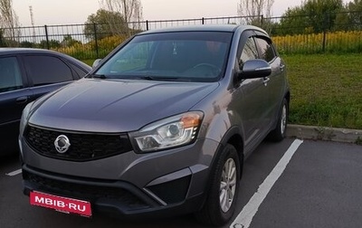 SsangYong Actyon II рестайлинг, 2014 год, 1 030 000 рублей, 1 фотография