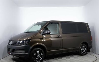 Volkswagen Caravelle T6 рестайлинг, 2015 год, 3 150 000 рублей, 1 фотография