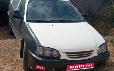 Toyota Avensis III рестайлинг, 2001 год, 330 000 рублей, 1 фотография