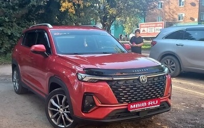 Changan CS35 Plus, 2024 год, 2 200 000 рублей, 1 фотография