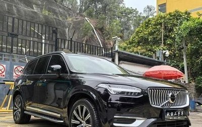 Volvo XC90 II рестайлинг, 2022 год, 4 241 000 рублей, 1 фотография