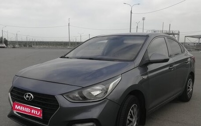 Hyundai Solaris II рестайлинг, 2018 год, 799 000 рублей, 1 фотография