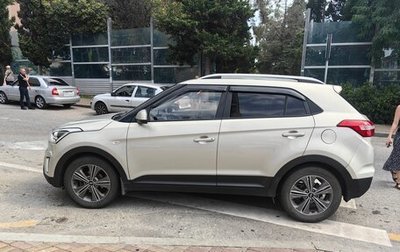 Hyundai Creta I рестайлинг, 2017 год, 1 450 000 рублей, 1 фотография