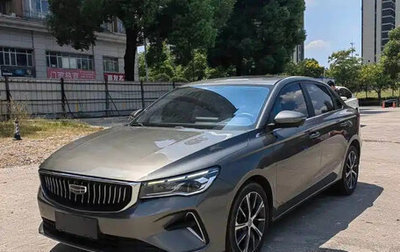 Geely Emgrand, 2022 год, 2 150 000 рублей, 1 фотография