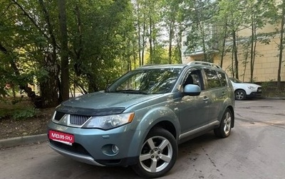 Mitsubishi Outlander III рестайлинг 3, 2007 год, 870 000 рублей, 1 фотография