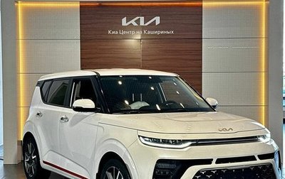 KIA Soul III, 2025 год, 2 924 900 рублей, 1 фотография