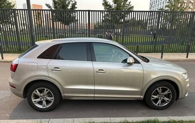 Audi Q3, 2015 год, 2 000 000 рублей, 1 фотография