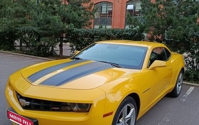 Chevrolet Camaro IV, 2009 год, 2 600 000 рублей, 1 фотография