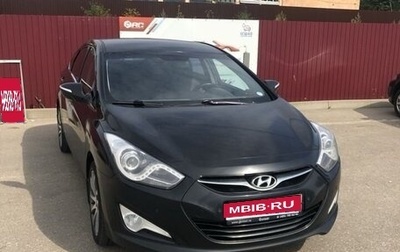 Hyundai i40 I рестайлинг, 2014 год, 780 000 рублей, 1 фотография