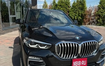 BMW X5, 2021 год, 7 100 000 рублей, 1 фотография