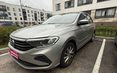Volkswagen Polo VI (EU Market), 2020 год, 1 495 000 рублей, 1 фотография