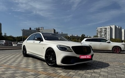 Mercedes-Benz S-Класс, 2013 год, 3 900 000 рублей, 1 фотография