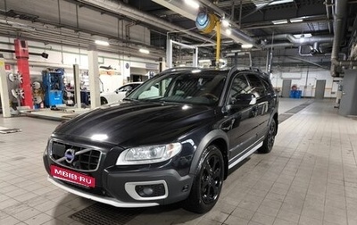 Volvo XC70 II рестайлинг, 2012 год, 1 850 000 рублей, 1 фотография