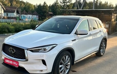 Infiniti QX50 II, 2019 год, 3 170 000 рублей, 1 фотография