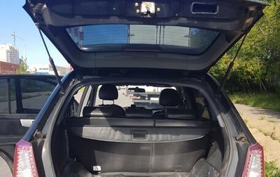 Lifan X60 I рестайлинг, 2014 год, 300 000 рублей, 1 фотография