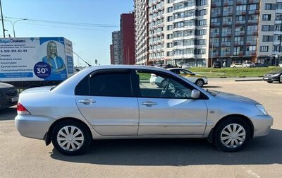 Mitsubishi Lancer IX, 2005 год, 320 000 рублей, 1 фотография