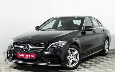 Mercedes-Benz C-Класс, 2019 год, 3 049 700 рублей, 1 фотография